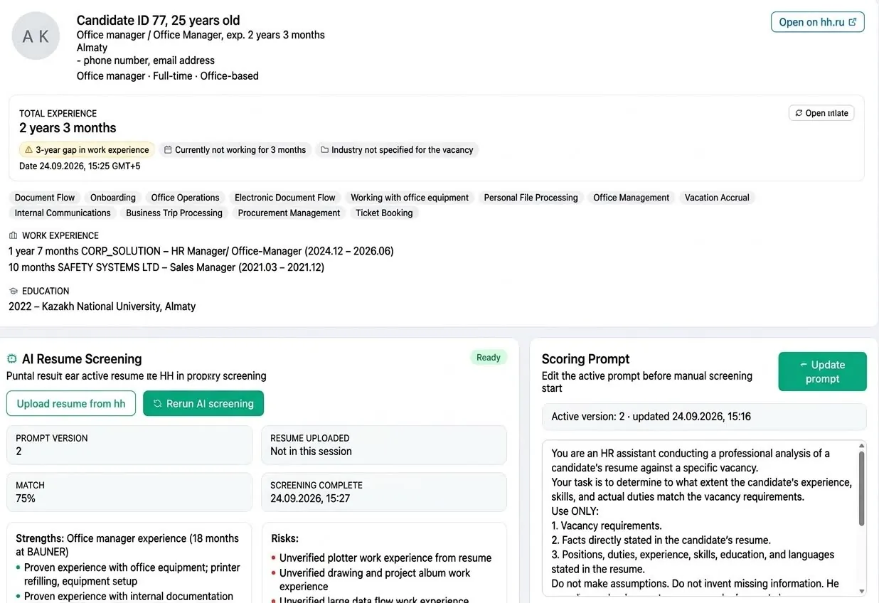 Candidate card with AI screening results